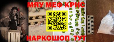 МДПВ Белореченск