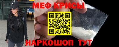 МДПВ Белореченск