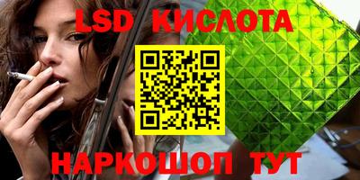МДПВ Белореченск