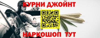 МДПВ Белореченск