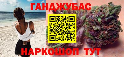 МДПВ Белореченск