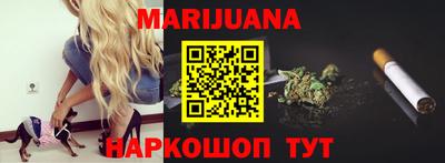 МДПВ Белореченск