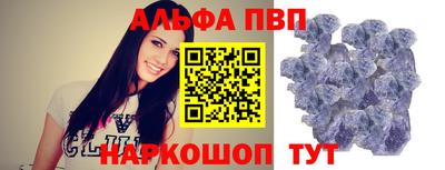 МДПВ Белореченск