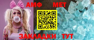 МДПВ Белореченск