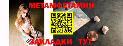 МДПВ Белореченск