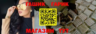 МДПВ Белореченск