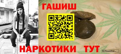 МДПВ Белореченск