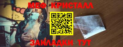 МДПВ Белореченск