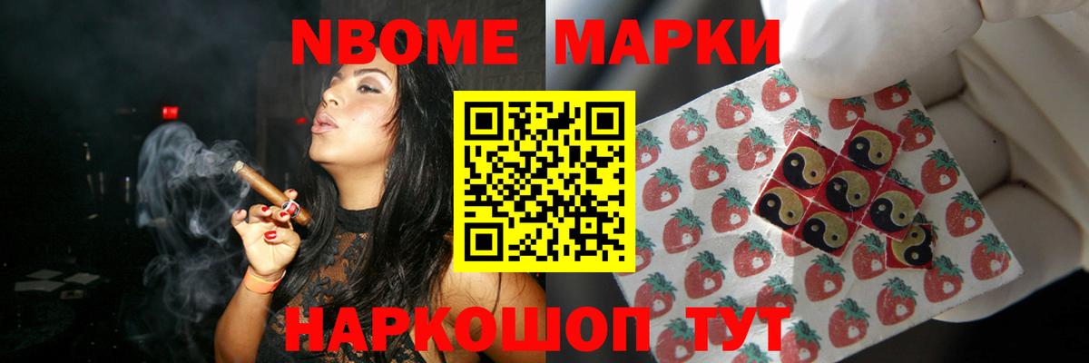 LSD-25 экстази ecstasy Кашира